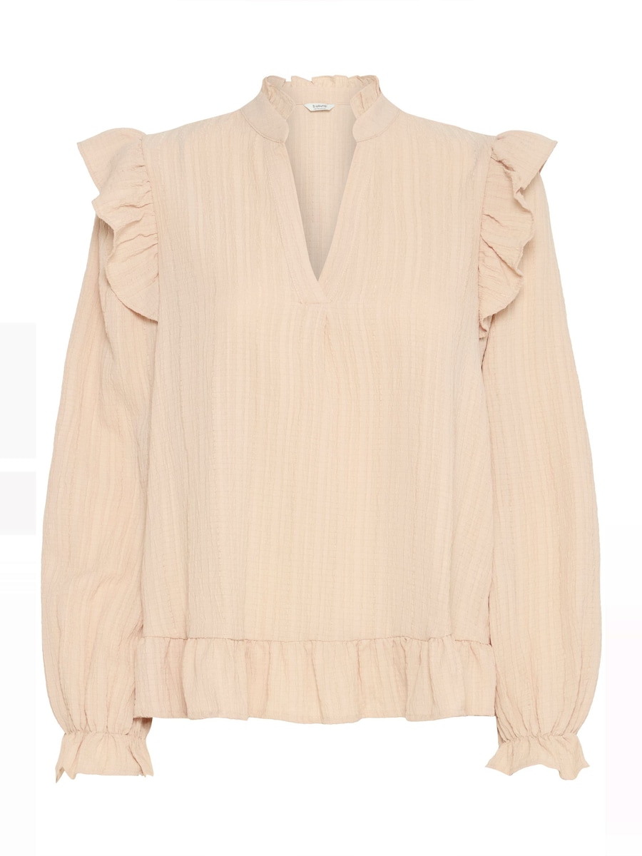 Блуза b.young Juliana, экрю
Блуза b.young Juliana, экрю