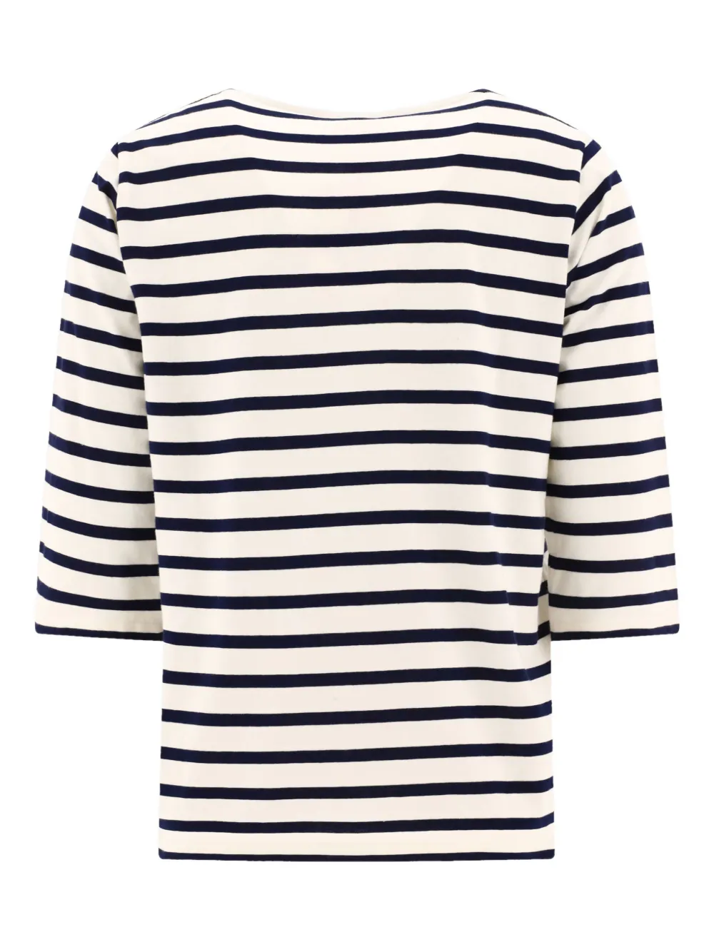 Полосатый вышитый топ Ines De La Fressange, белый
Полосатый вышитый топ Ines De La Fressange, белый