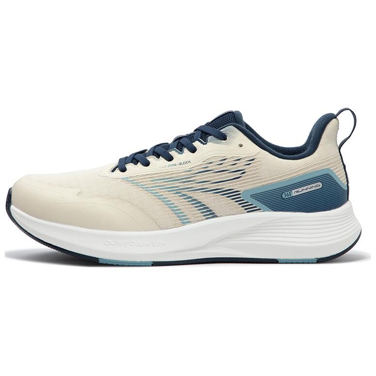 Кроссовки мужские низкие серо-синий 361°
Кроссовки мужские низкие серо-синий 361°