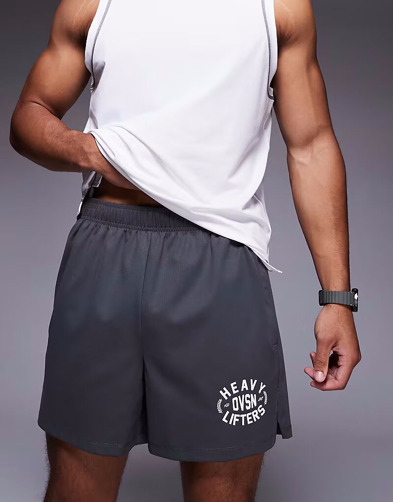 4505 Тяжелоатлетические шорты с графическим принтом и карманами на молнии, цвет графит
4505 Тяжелоатлетические шорты с графическим принтом и карманами на молнии, цвет графит