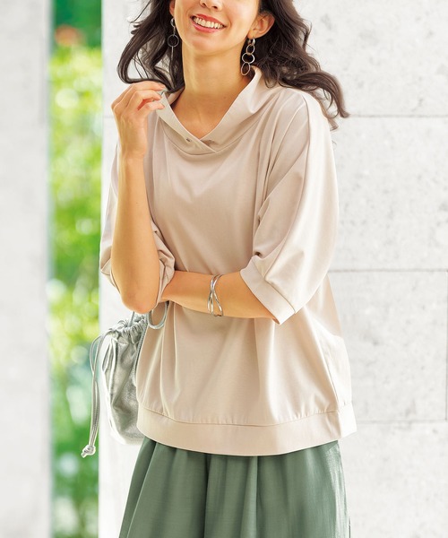 Футболка с капюшоном и воротником-стойкой BELLUNA PLUS, бежевый
Футболка с капюшоном и воротником-стойкой BELLUNA PLUS, бежевый