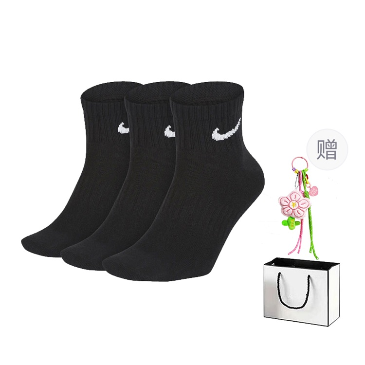 Nike Низкие носки унисекс набор из 3 пар набор из 6 пар черный
Nike Низкие носки унисекс набор из 3 пар набор из 6 пар черный