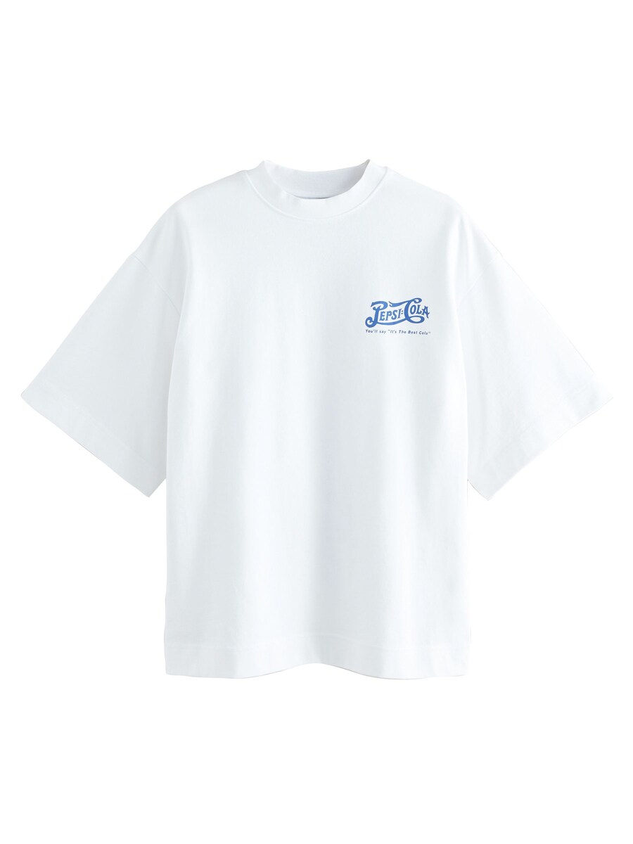 Рубашка Next, белый
Рубашка Next, белый