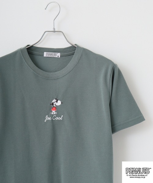 Футболка с коротким рукавом, бренд PEANUTS Kanoko, цвет хаки
Футболка с коротким рукавом, бренд PEANUTS Kanoko, цвет хаки