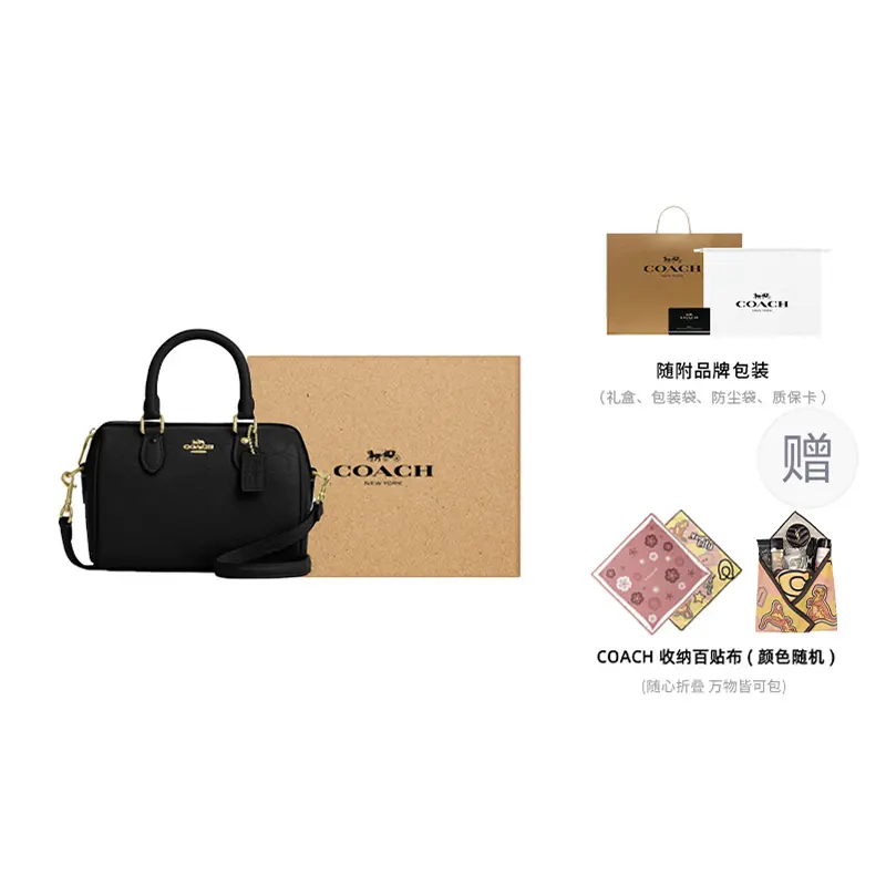 COACH Роуэн Кожаная Сумка Боулинг Мини Женская Чёрная
COACH Роуэн Кожаная Сумка Боулинг Мини Женская Чёрная