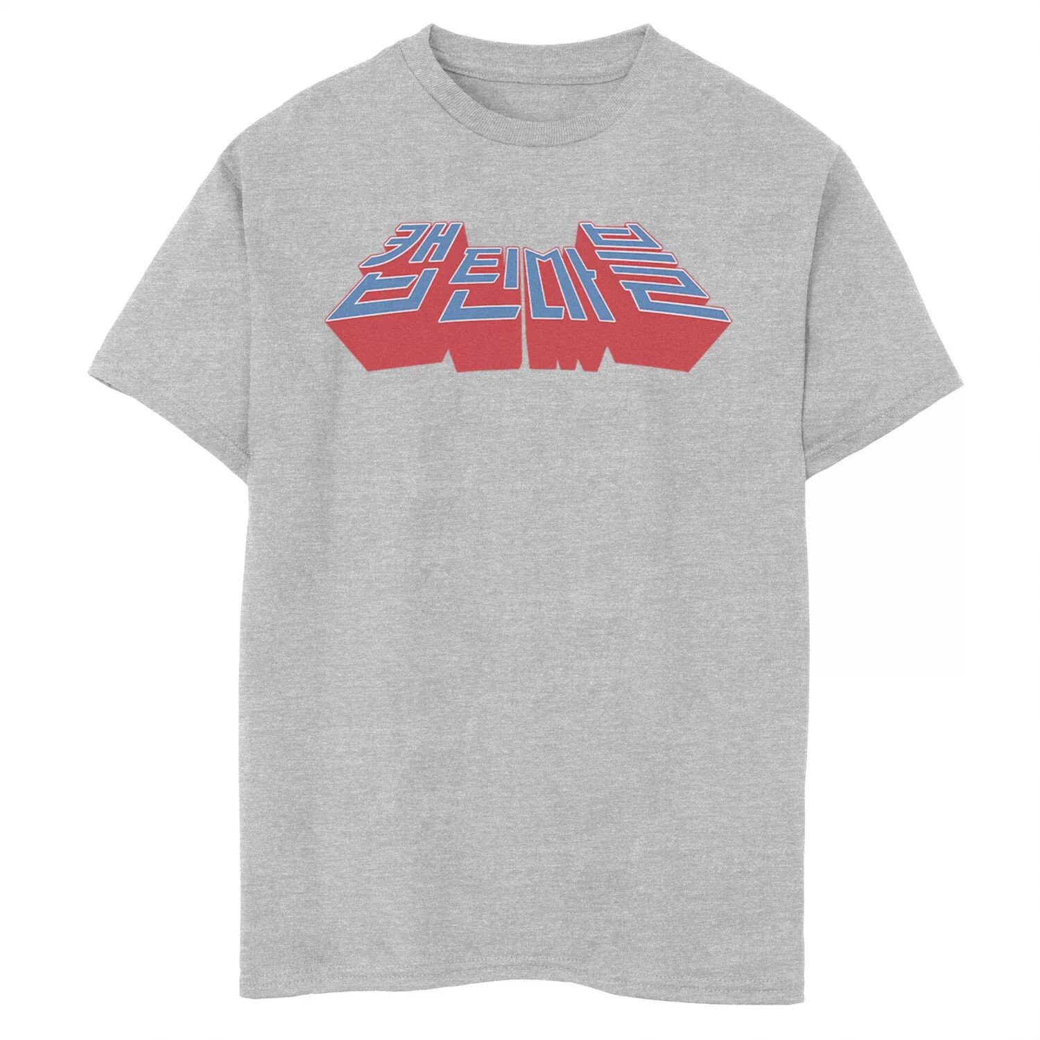 Футболка с текстовым логотипом и графическим рисунком Marvel Captain Marvel Hangul для мальчиков 8–20 лет Marvel
Футболка с текстовым логотипом и графическим рисунком Marvel Captain Marvel Hangul для мальчиков 8–20 лет Marvel