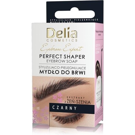 Delia Cosmetics Мыло для укладки бровей Eyebrow Expert для ухода и увлажнения бровей с экстрактом женьшеня 10 мл Черное
Delia Cosmetics Мыло для укладки бровей Eyebrow Expert для ухода и увлажнения бровей с экстрактом женьшеня 10 мл Черное