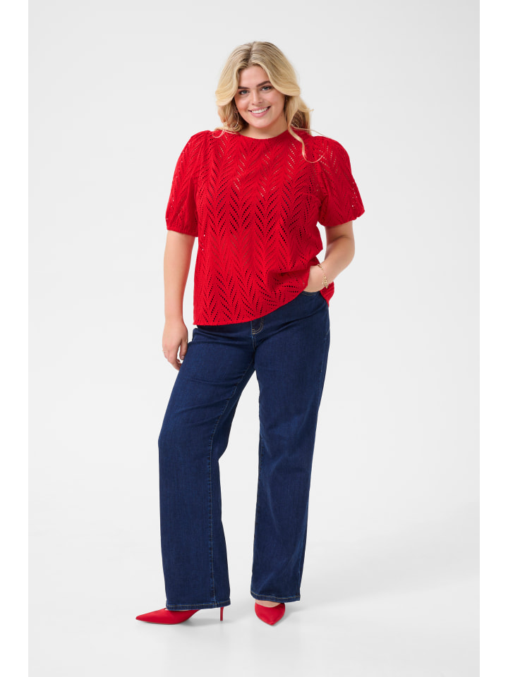 Блузка с короткими рукавами KCmasia, прямого кроя, цвет True Red KAFFE curve
Блузка с короткими рукавами KCmasia, прямого кроя, цвет True Red KAFFE curve