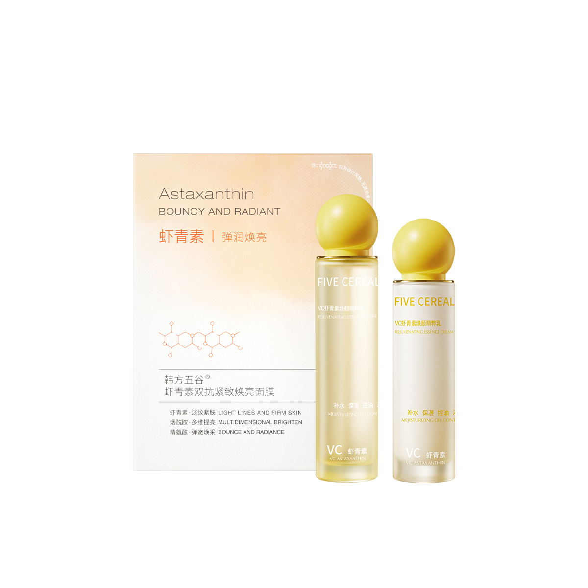 Наборы для ухода за кожей Unisex Korean grain
Наборы для ухода за кожей Unisex Korean grain