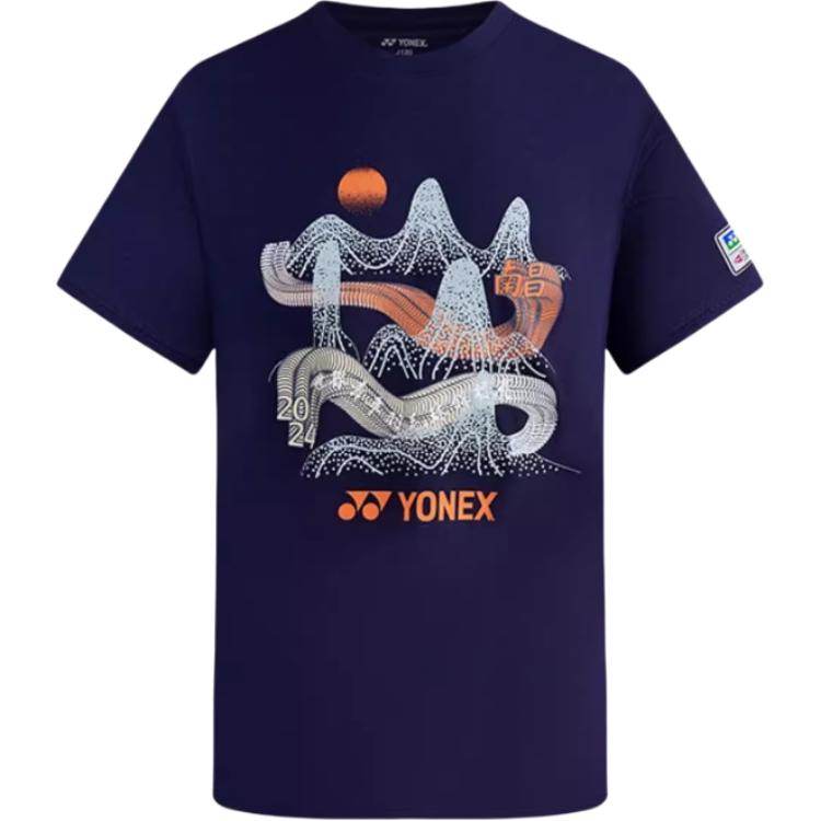 Футболка Teenager Series для детей YONEX, синий
Футболка Teenager Series для детей YONEX, синий