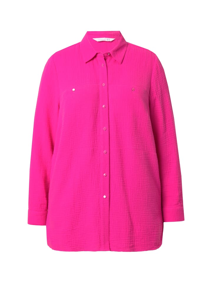 Блузка MIAMODA, цвет hibiskuspink
Блузка MIAMODA, цвет hibiskuspink