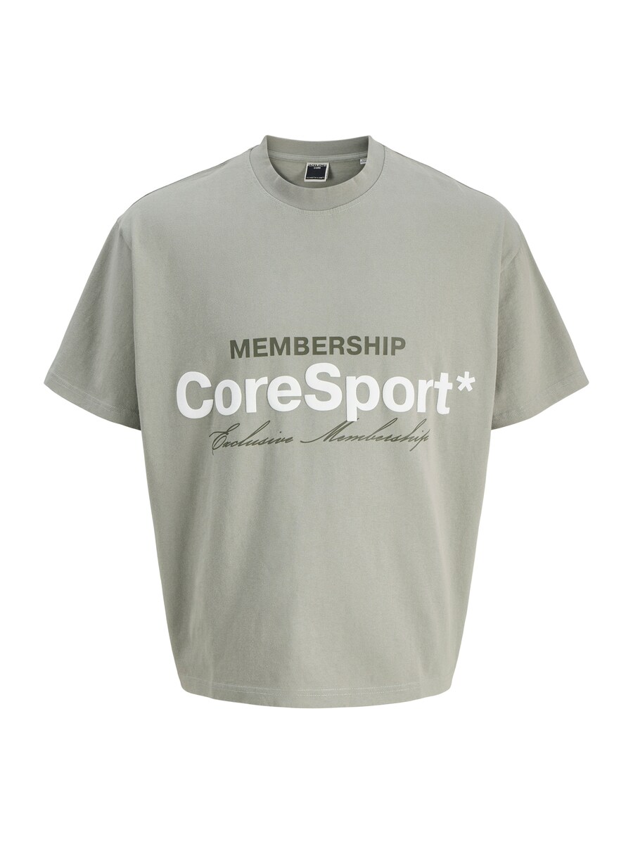 Рубашка Jack & Jones Junior JCOATHLETICO, цвет Grey/Anthracite 
Рубашка Jack & Jones Junior JCOATHLETICO, цвет Grey/Anthracite