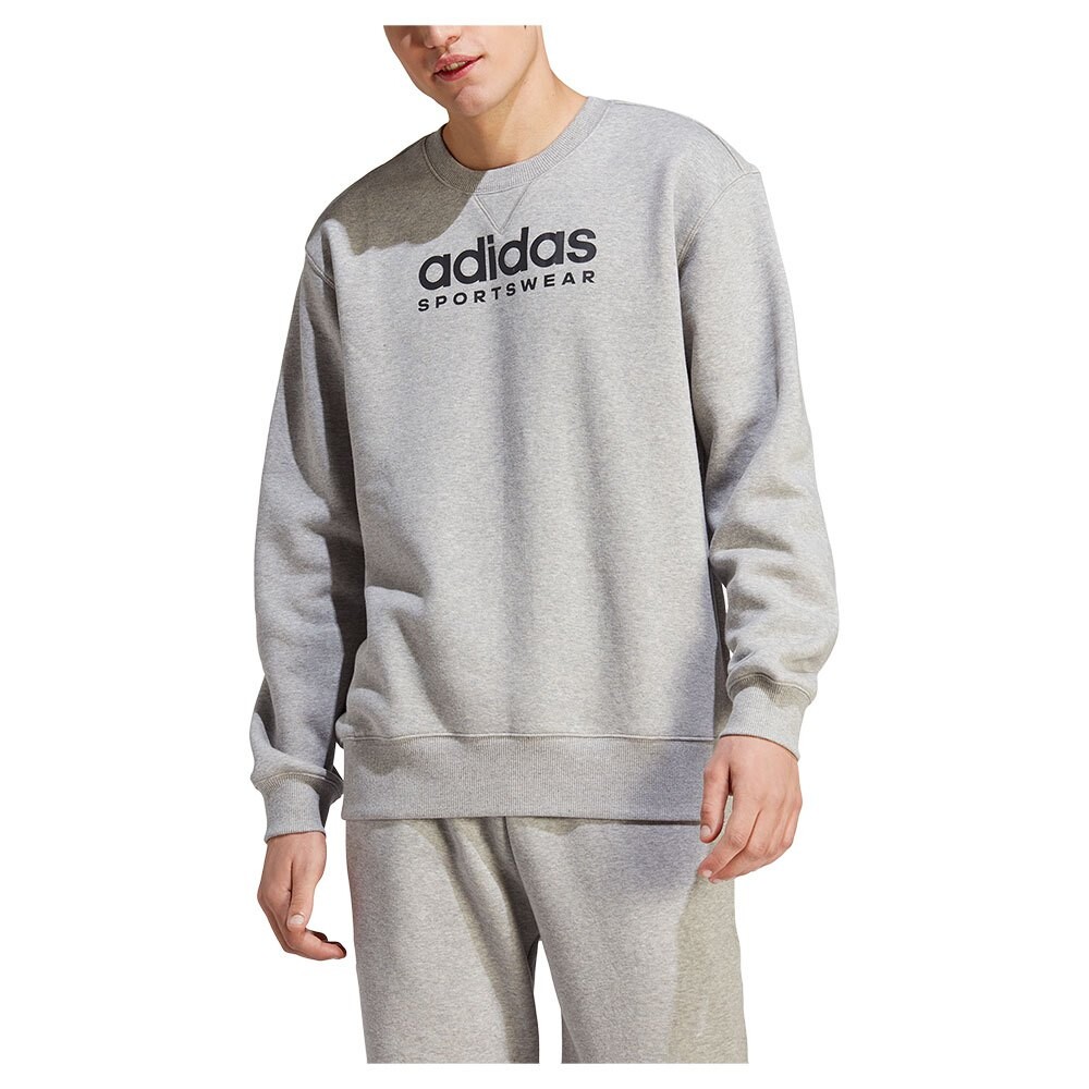 Толстовка adidas Sportswear All Szn, серый
Толстовка adidas Sportswear All Szn, серый