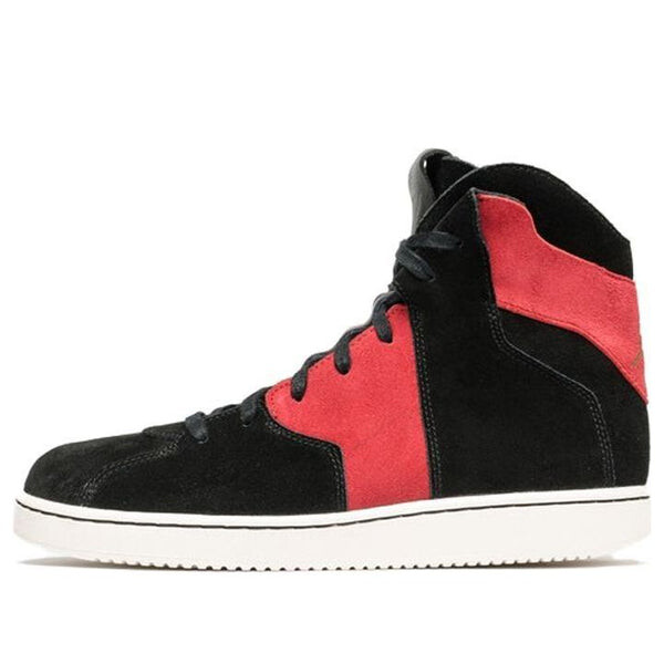 Кроссовки westbrook 0.2 Air Jordan, черный
Кроссовки westbrook 0.2 Air Jordan, черный