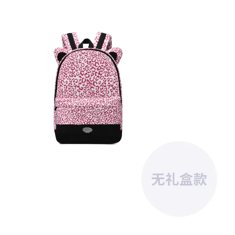 ONRF Большой унисекс рюкзак из полиэстера розово-красного цвета, Light
ONRF Большой унисекс рюкзак из полиэстера розово-красного цвета, Light