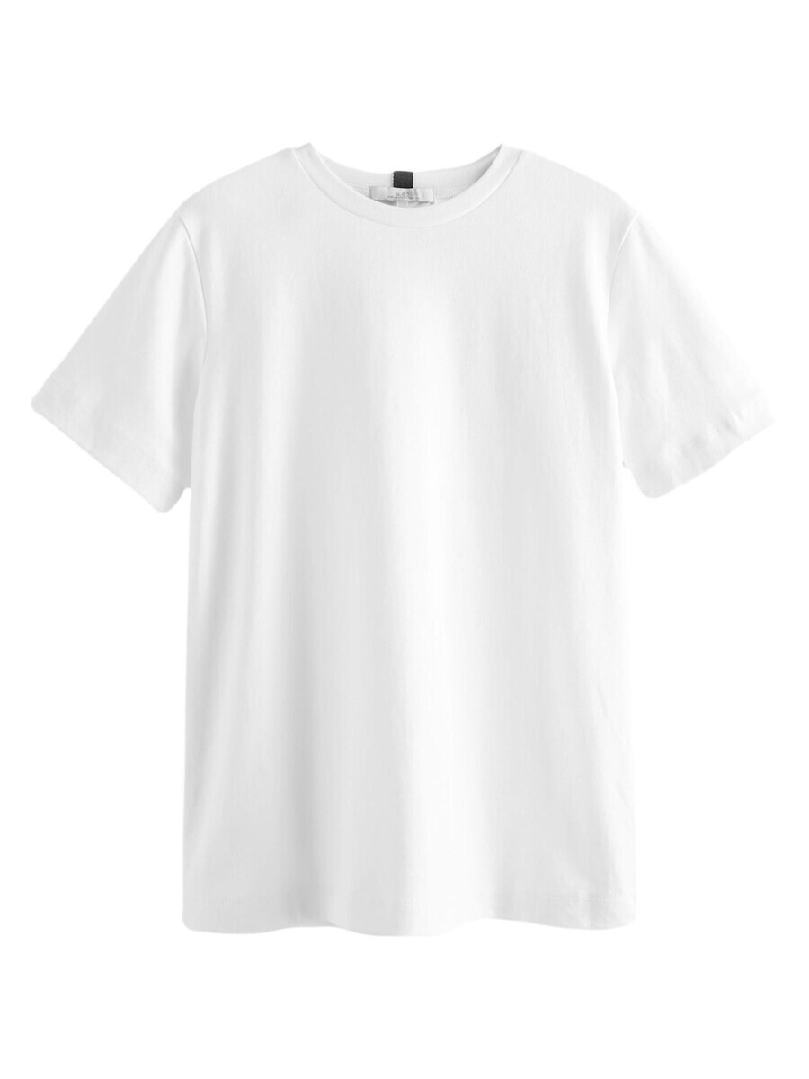 Футболка Next Shirt, белый
Футболка Next Shirt, белый