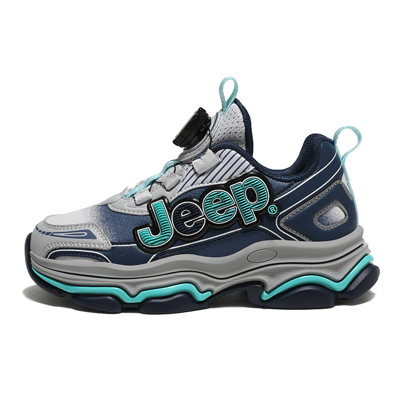 Низкие детские беговые кроссовки темно-синий серый Kids' Jeep
Низкие детские беговые кроссовки темно-синий серый Kids' Jeep