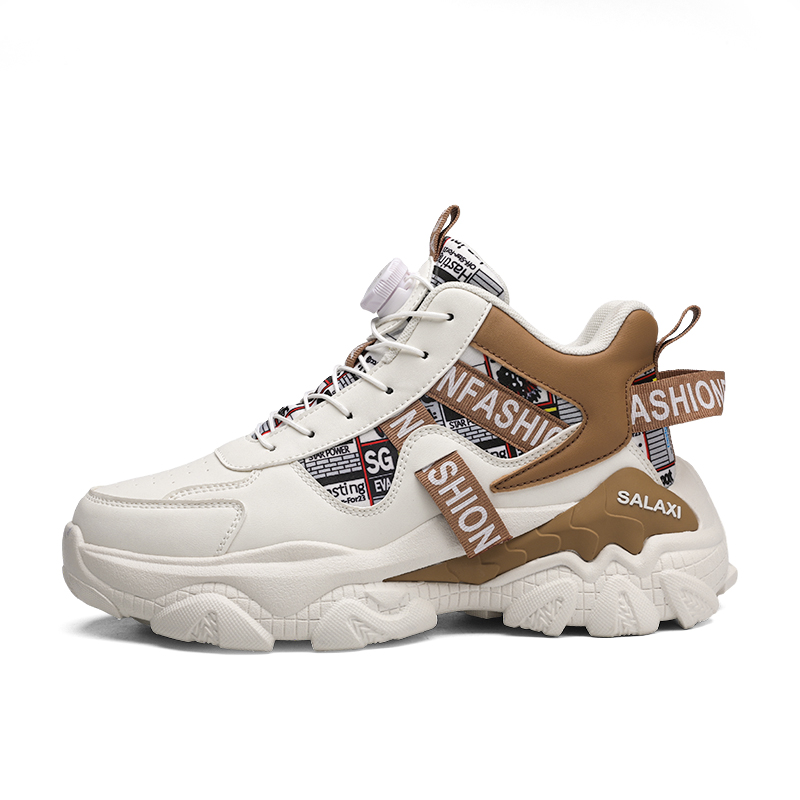 YIVELOVE Износостойкие утепленные высокие массивные кроссовки для мужчин с эффектом увеличения роста - бежево-коричневые (всесезонные), цвет Beige Brown (All-Season)
YIVELOVE Износостойкие утепленные высокие массивные кроссовки для мужчин с эффектом увеличения роста - бежево-коричневые (всесезонные), цвет Beige Brown (All-Season)