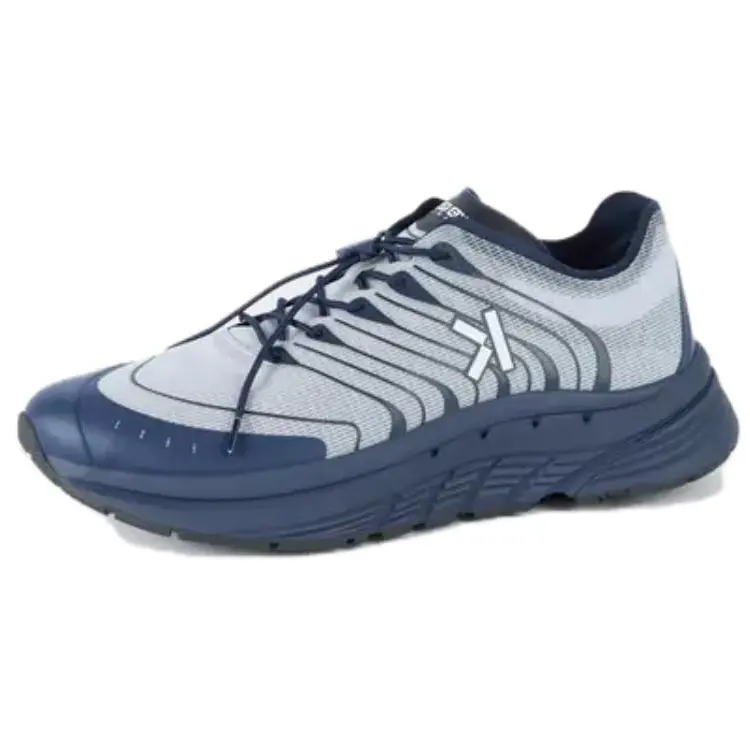 KENZO Низкие повседневные кроссовки Pace 2.0, синие, мужские
KENZO Низкие повседневные кроссовки Pace 2.0, синие, мужские