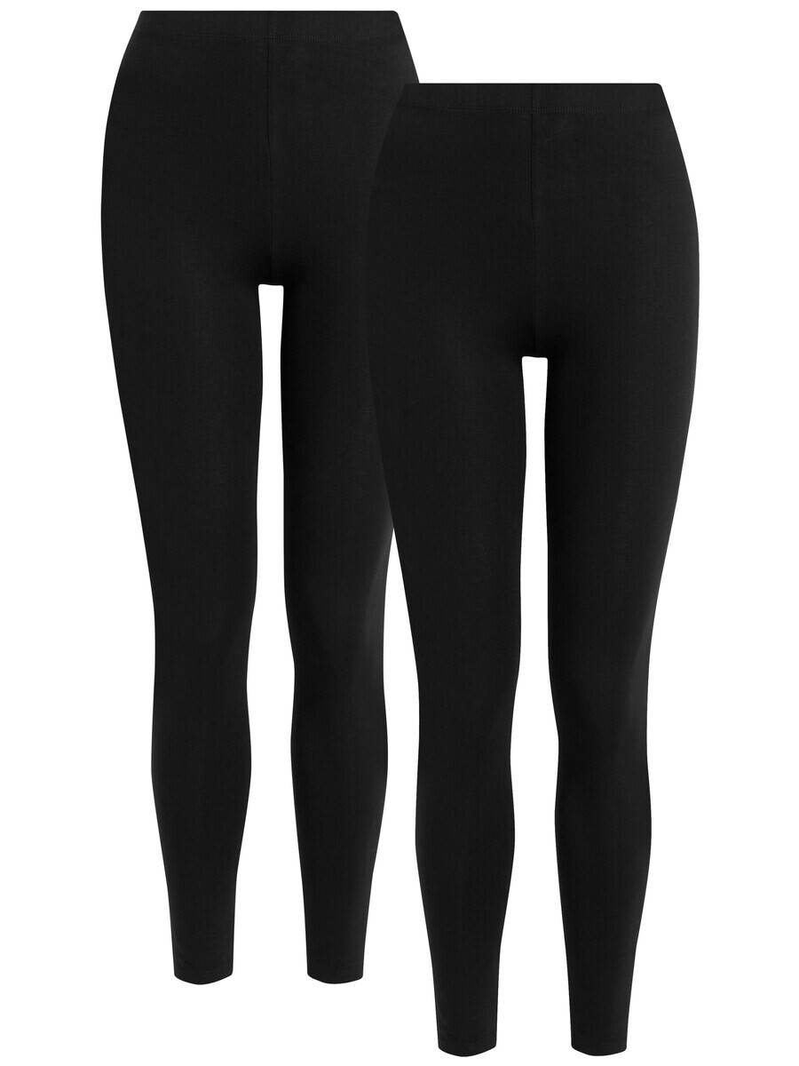 Леггинсы Next Skinny Leggings, черный
Леггинсы Next Skinny Leggings, черный