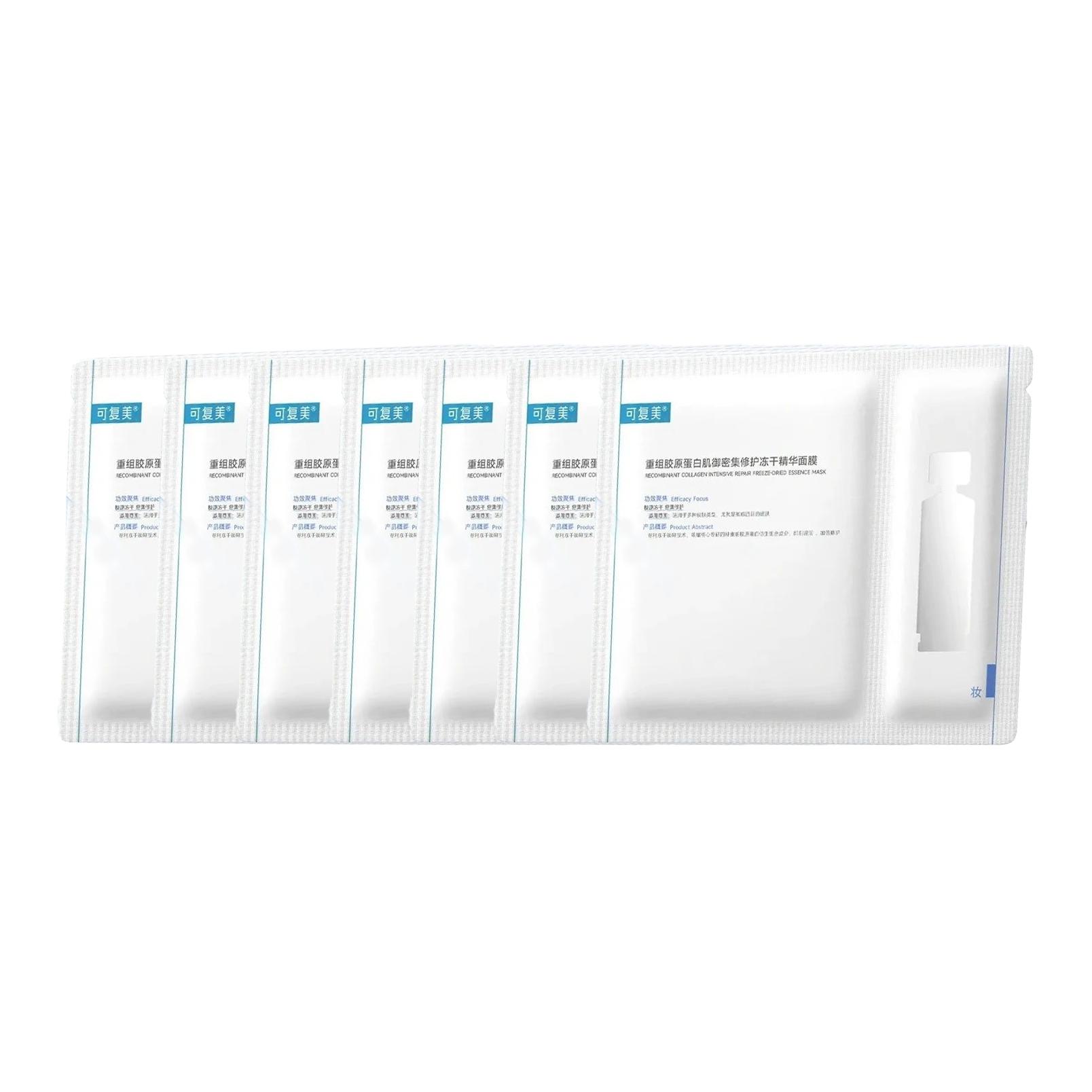 Маска для лица Unisex Comfy
Маска для лица Unisex Comfy