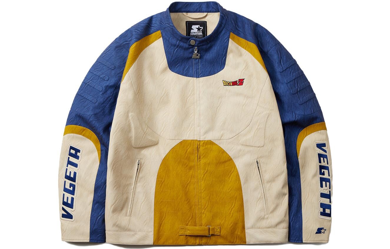 Куртка унисекс береза белый Starter
Куртка унисекс береза белый Starter