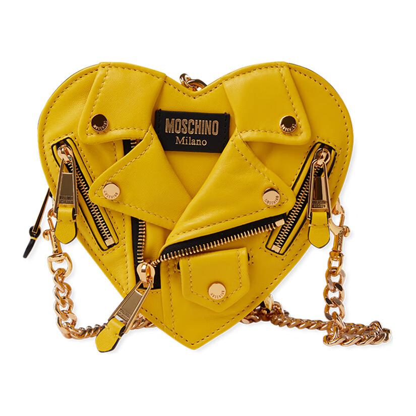 MOSCHINO Женская желтая кожаная сумка через плечо 
MOSCHINO Женская желтая кожаная сумка через плечо