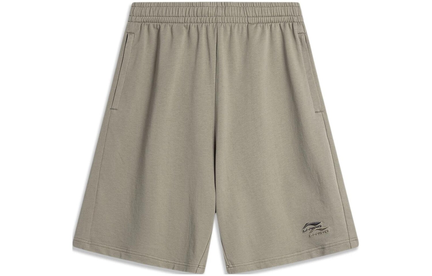 Коллекция Sports Life повседневные шорты мужские зеленые Lining, зеленый
Коллекция Sports Life повседневные шорты мужские зеленые Lining, зеленый