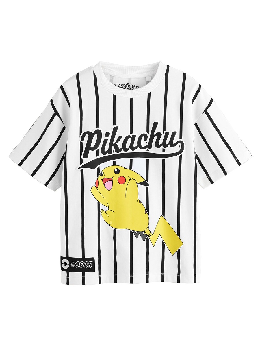 Рубашка Next, белый
Рубашка Next, белый