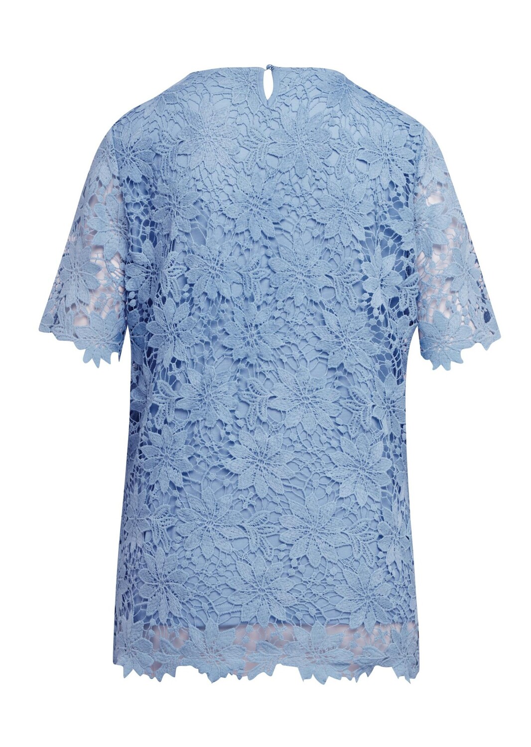 Блуза GOLDNER Spitzen, цвет regattablau
Блуза GOLDNER Spitzen, цвет regattablau