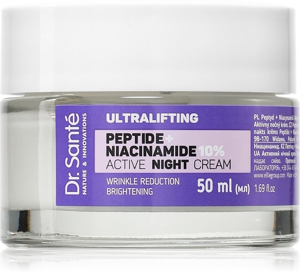 Ультралифтинговый пептид + ниацинамид интенсивный укрепляющий ночной крем Dr. Santé, 50 мл
Ультралифтинговый пептид + ниацинамид интенсивный укрепляющий ночной крем Dr. Santé, 50 мл