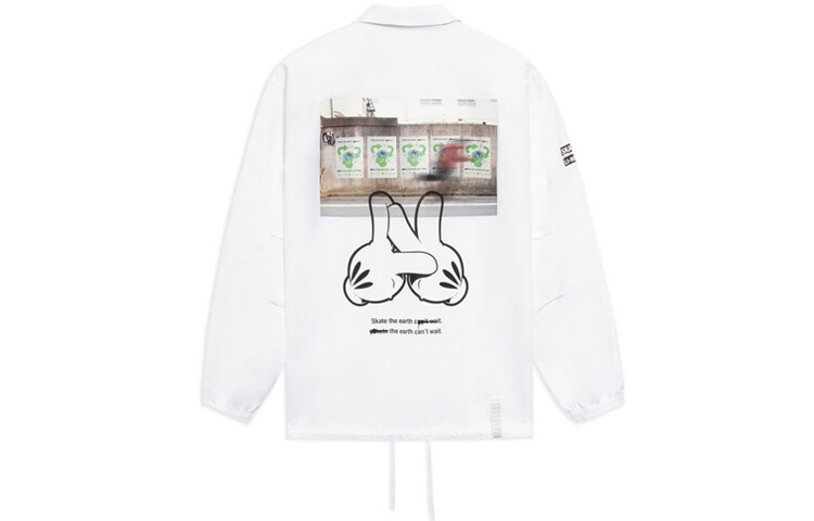 Куртка для скейтборда мужская белая Lining, белый
Куртка для скейтборда мужская белая Lining, белый