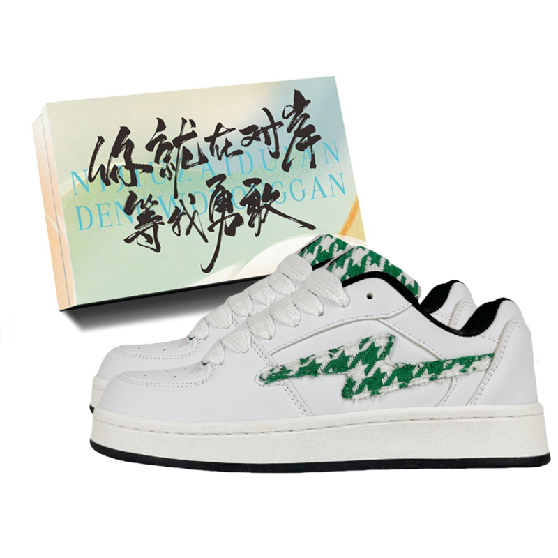 JimiXiong Низкие скейтерские кроссовки унисекс бело-зеленые в клетку с коробкой, цвет White Green Houndstooth+Shoe Box
JimiXiong Низкие скейтерские кроссовки унисекс бело-зеленые в клетку с коробкой, цвет White Green Houndstooth+Shoe Box