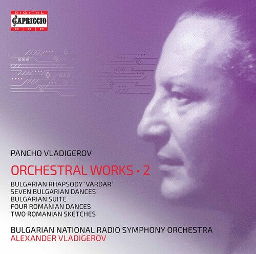 CD диск Vladigerov / Bulgarian National Radio Symphony: Orchestral Works 2
CD диск Vladigerov / Bulgarian National Radio Symphony: Orchestral Works 2