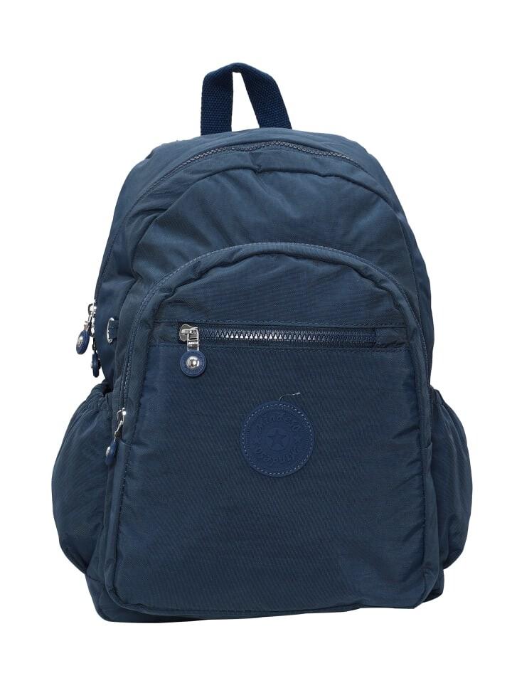 Рюкзак Mindesa, морской
Рюкзак Mindesa, морской