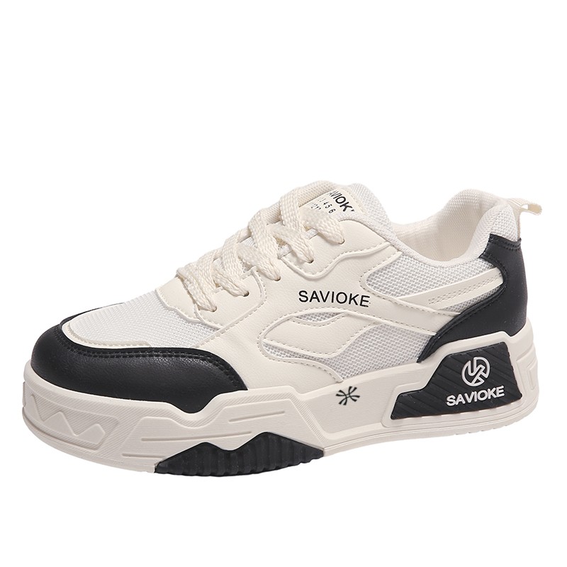 Низкие кроссовки для детей и подростков YUZHAOLIN, бежевый/черный
Низкие кроссовки для детей и подростков YUZHAOLIN, бежевый/черный