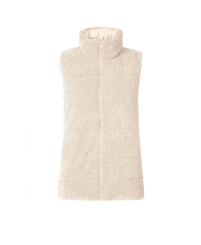 Двусторонний жилет Calis Save The Duck, бежевый
Двусторонний жилет Calis Save The Duck, бежевый