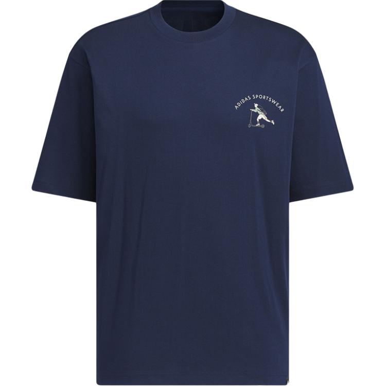 Adidas Футболка SS25 мужская dark indigo, Фиолетовый, Adidas Футболка SS25 мужская dark indigo
Adidas Футболка SS25 мужская dark indigo, Фиолетовый, Adidas Футболка SS25 мужская dark indigo