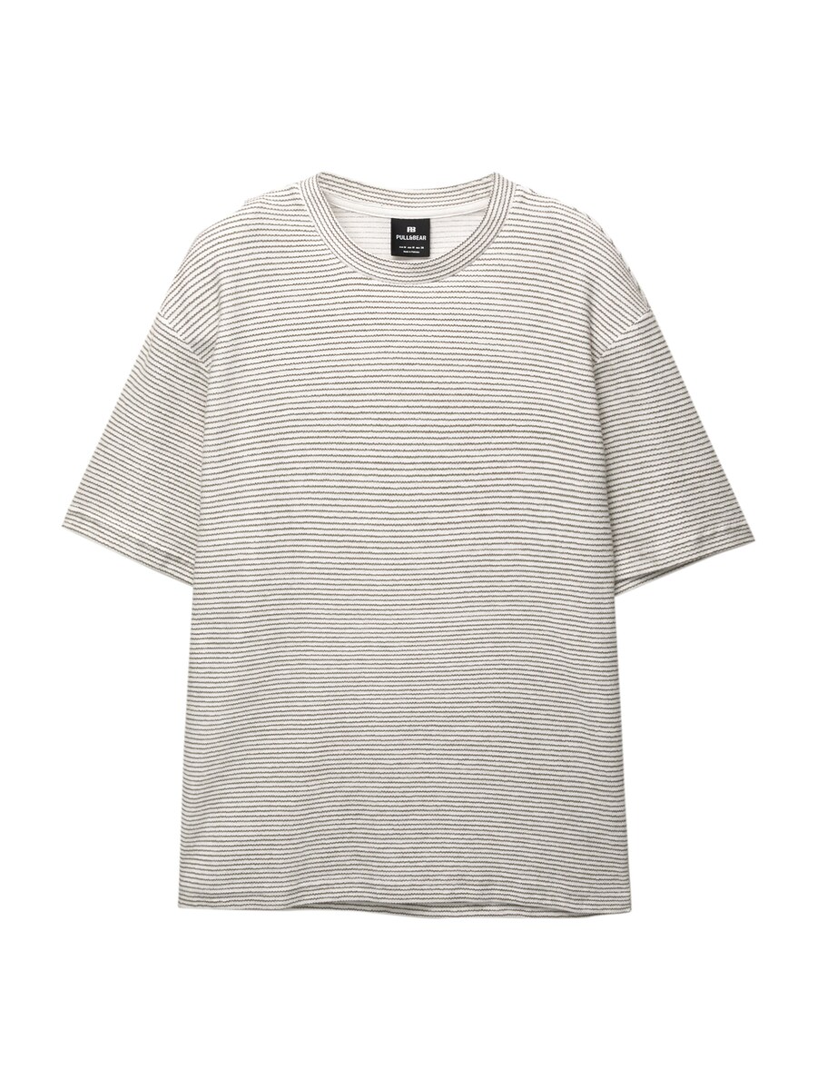 Рубашка Pull&Bear, Brown/Off White
Рубашка Pull&Bear, Brown/Off White