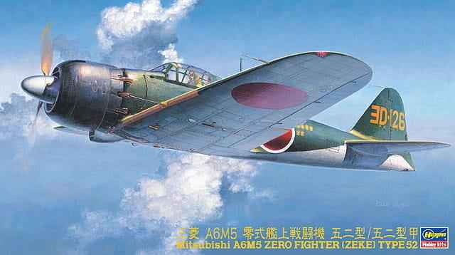 Mitsubishi A6M5 Zero Fighter (Zeke) 1:48 Hasegawa JT70
Mitsubishi A6M5 Zero Fighter (Zeke) 1:48 Hasegawa JT70