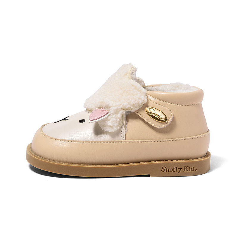 Прочные дышащие низкие кроссовки серии Animistic для младенцев и малышей Snoffy, коричневый
Прочные дышащие низкие кроссовки серии Animistic для младенцев и малышей Snoffy, коричневый