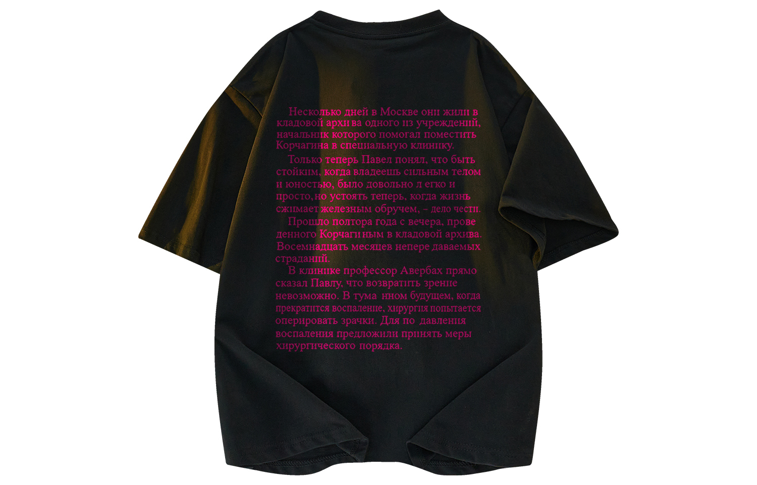 Футболка унисекс Kinglake, темно-синий
Футболка унисекс Kinglake, темно-синий