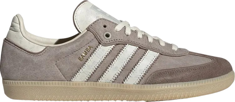 Кроссовки Offspring x Samba 'Consortium Cup', серый
Кроссовки Offspring x Samba 'Consortium Cup', серый