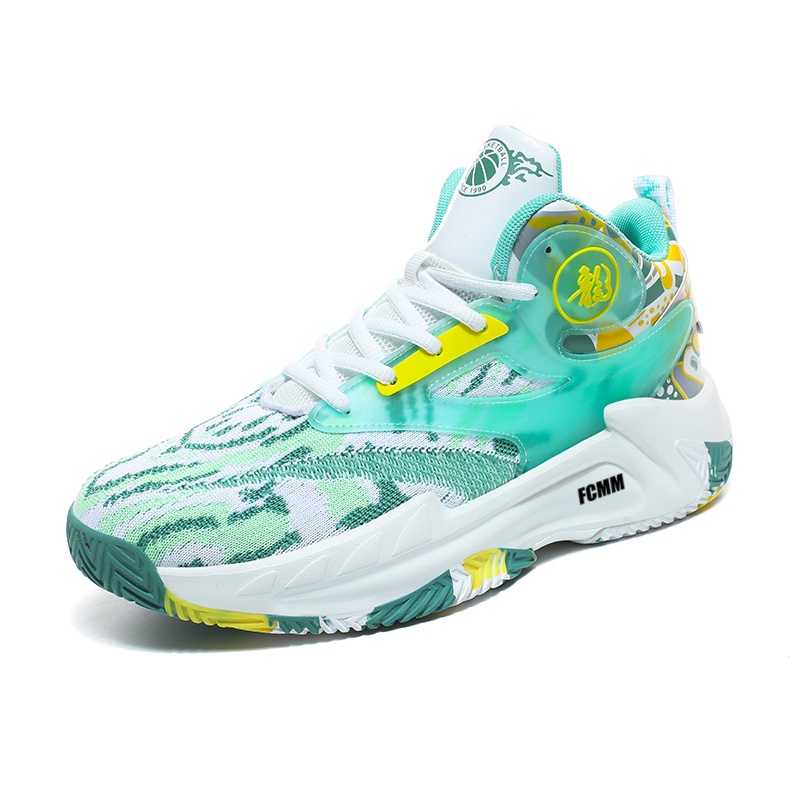 Противоскользящие и дышащие детские баскетбольные кроссовки FCMM, зеленый
Противоскользящие и дышащие детские баскетбольные кроссовки FCMM, зеленый