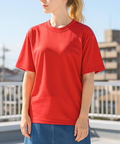 NEWTRAL Футболка с коротким рукавом, быстросохнущая, сетчатая, влагоотводящая, плотность 119 г/м², красная, Красный, NEWTRAL Футболка с коротким рукавом, быстросохнущая, сетчатая, влагоотводящая, плотность 119 г/м², красная
NEWTRAL Футболка с коротким рукавом, быстросохнущая, сетчатая, влагоотводящая, плотность 119 г/м², красная, Красный, NEWTRAL Футболка с коротким рукавом, быстросохнущая, сетчатая, влагоотводящая, плотность 119 г/м², красная