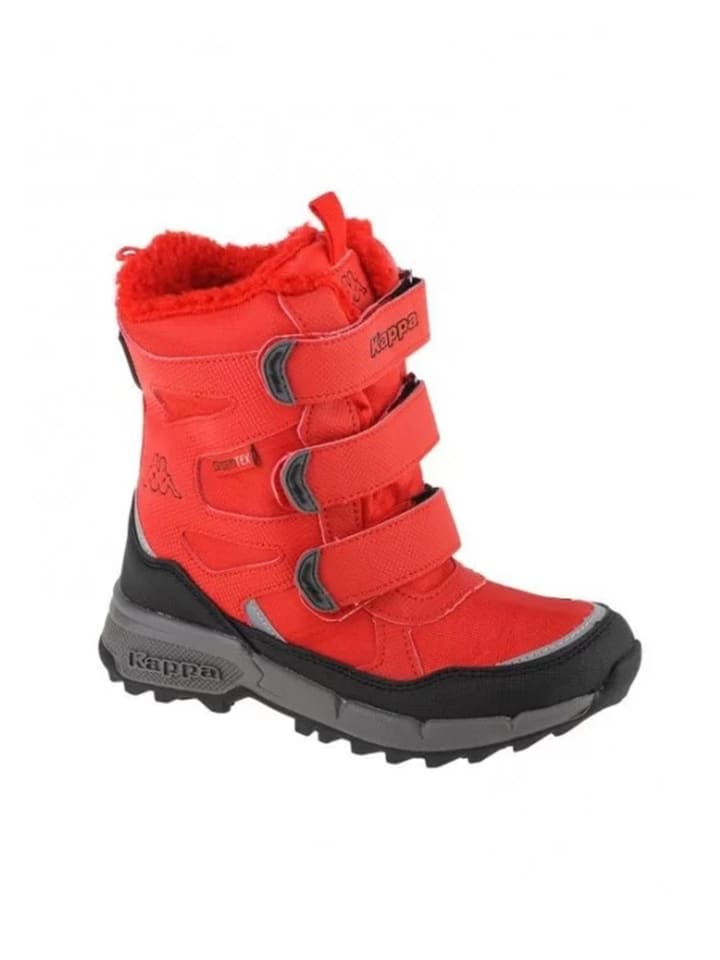 Ботинки Kappa, красный
Ботинки Kappa, красный