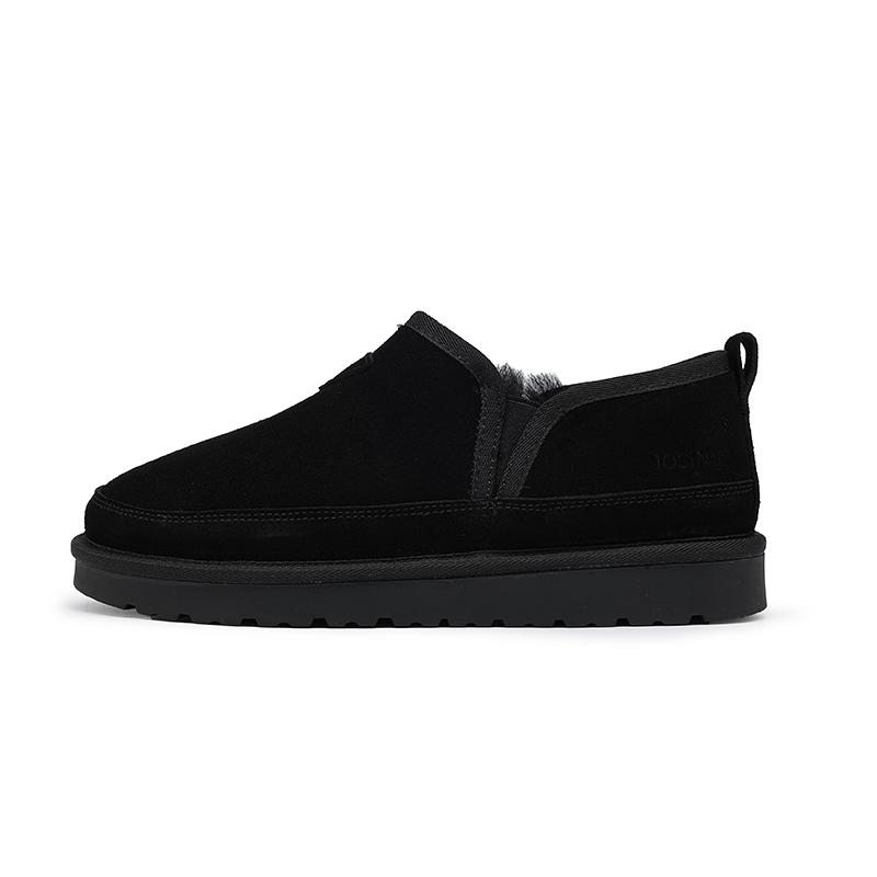 JOSINY Тёплые износостойкие амортизирующие противоскользящие зимние ботинки до щиколотки унисекс чёрные (с шерстяной подкладкой), цвет Black (Wool Lining)
JOSINY Тёплые износостойкие амортизирующие противоскользящие зимние ботинки до щиколотки унисекс чёрные (с шерстяной подкладкой), цвет Black (Wool Lining)