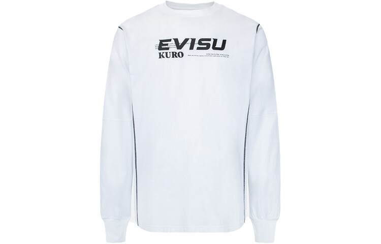 Футболка мужская Evisu, белый
Футболка мужская Evisu, белый