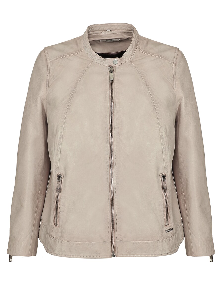 Демисезонная куртка Maze, Grey
Демисезонная куртка Maze, Grey