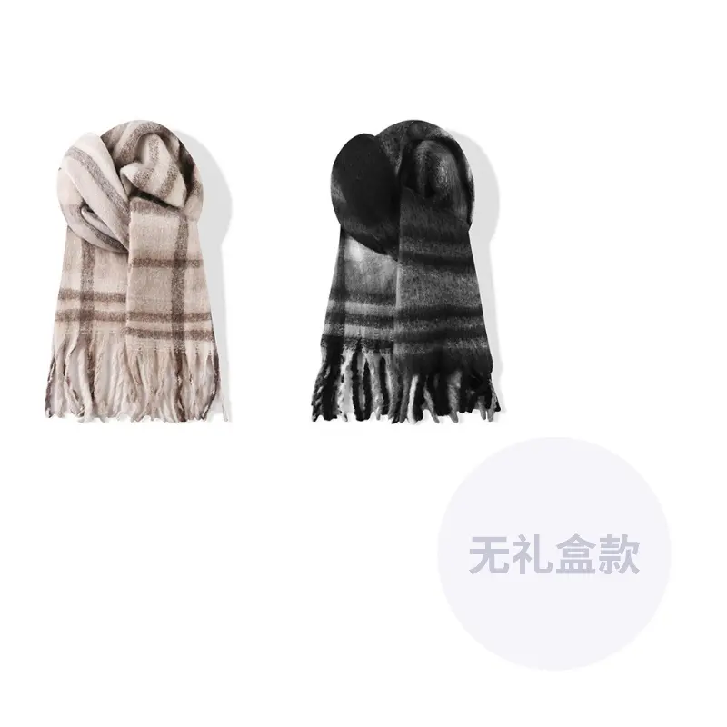 Вязаный шарф унисекс, Black Gray+Milk Tea
Вязаный шарф унисекс, Black Gray+Milk Tea